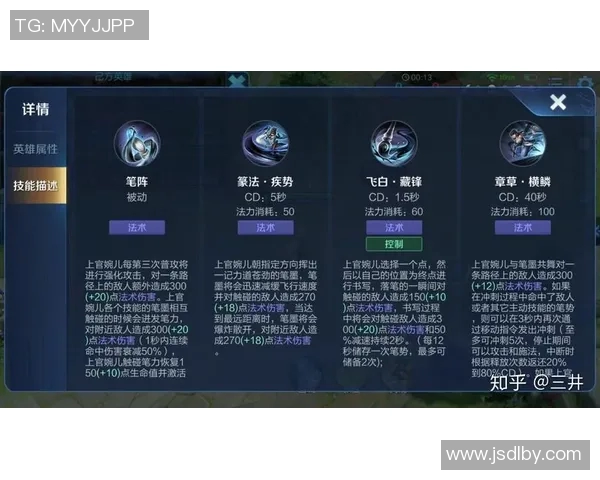 科学王者荣耀比赛经验提升的有效训练方法与策略分享